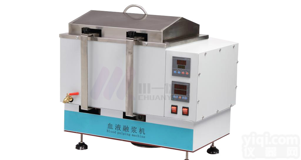 <em>多功能</em>医用<em>血液</em>快速解冻箱CYSC-8