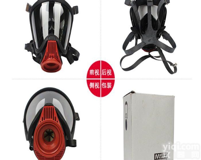 今日推荐梅思安AX2100<em>呼吸器</em>专业<em>面罩</em>配件销售