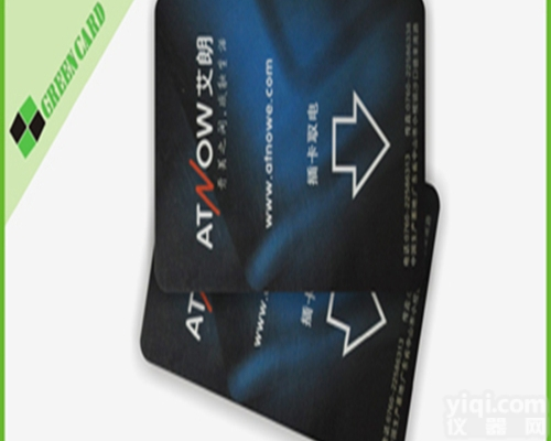 诚信品Pai，买不了吃亏！<em>深圳</em>NB-IoT<em>卡制作</em>