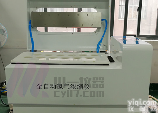 耐酸碱全自动氮气<em>浓缩</em>仪铝块<em>加热</em>