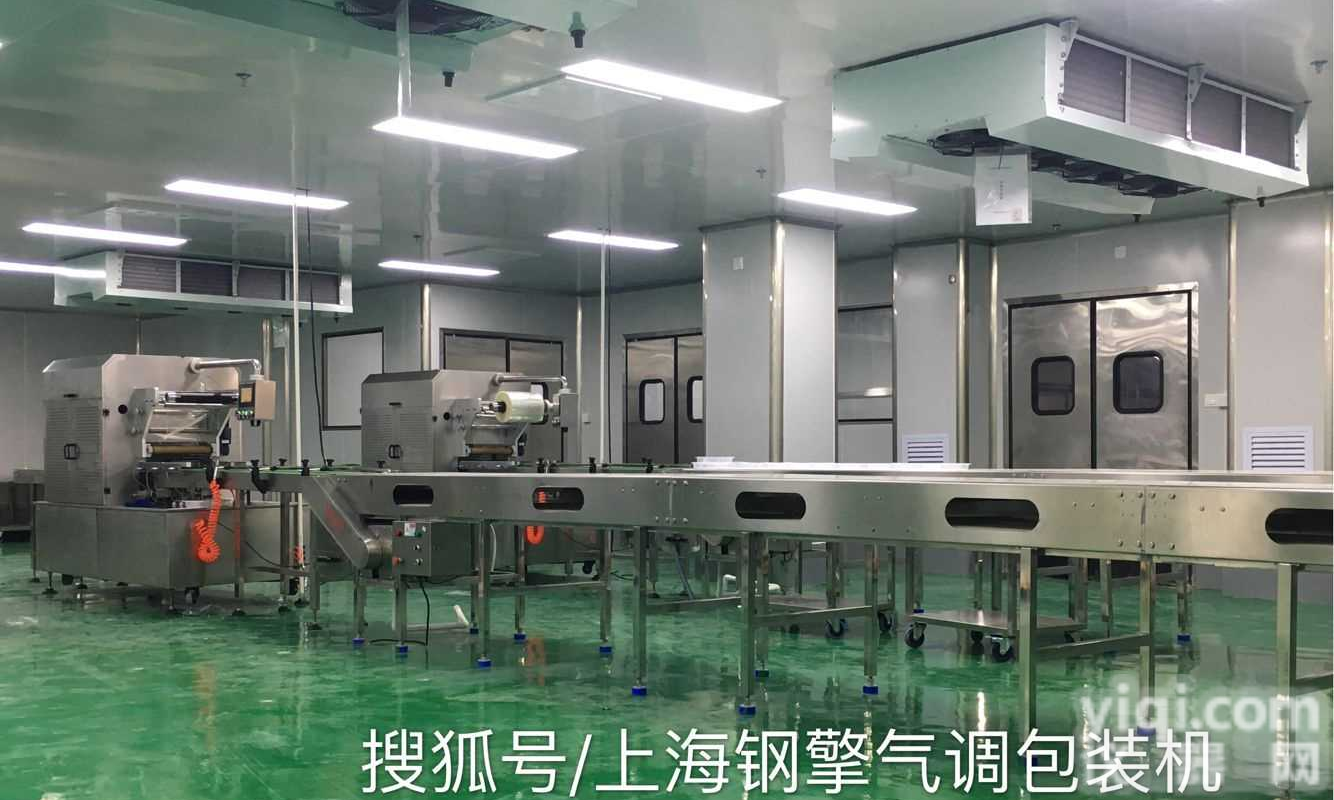 上海钢擎<em>气调</em>包装机 <em>百家</em>号 搜狐号