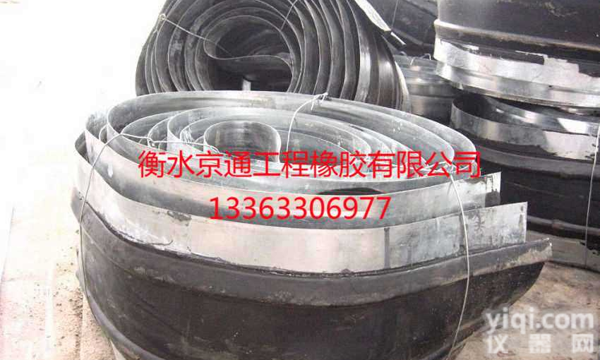 钢边橡胶<em>止水带</em>@北京钢边橡胶<em>止水带</em>@钢边橡胶<em>止水带</em>规格尺寸@钢边橡胶<em>止水带</em>厂家