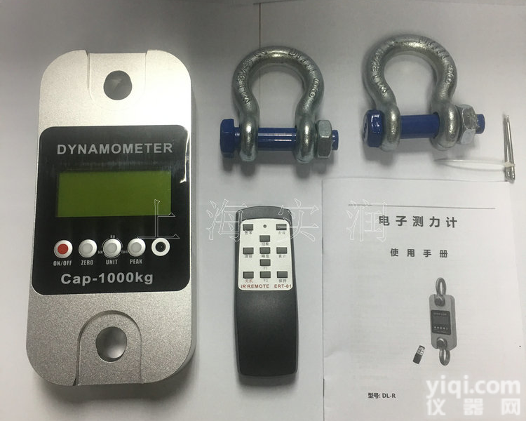 无线<em>测力计</em>/2000<em>千克</em>数显测力仪价格优惠