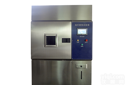 厂家直销delta仪器<em>塑胶跑道</em><em>面层</em>材料耐老化<em>试验箱</em>