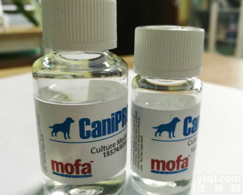 犬<em>人工授精</em> 美国mofa犬鲜精稀释液