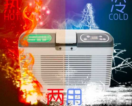 17度猪精液恒温车载箱  猪<em>人工授精</em>