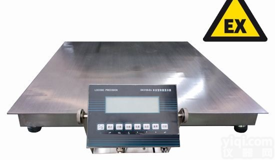 <em>湖北</em><em>保衡</em>SCS-2吨气体防爆小地磅，1T矿井防爆型<em>电子秤</em>