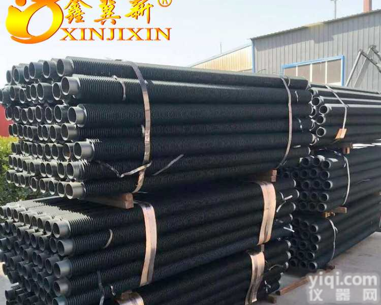 高频焊翅片管<em>散热器</em>@福建高频焊翅片管<em>散热器</em>@高频焊翅片管<em>散热器</em>厂家价格