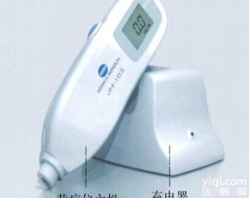 <em>美能达</em>经皮<em>黄疸</em>仪JM-<em>103</em>