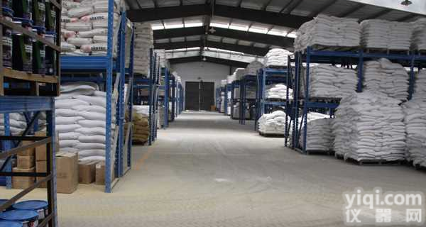 <em>西地那非</em>厂家 CAS号:<em>139755</em>-83-2现货供应