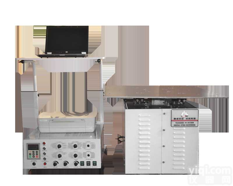 勤卓<em>电磁式</em><em>振动</em>试验机、南京一体机<em>振动</em>台、超声波<em>电磁式</em>模拟<em>振动</em>台