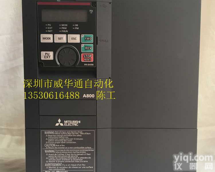 <em>佛山</em><em>三菱</em>变频器代理商 <em>佛山</em><em>三菱</em>变频器总代理 <em>佛山</em><em>三菱</em>变频器价格