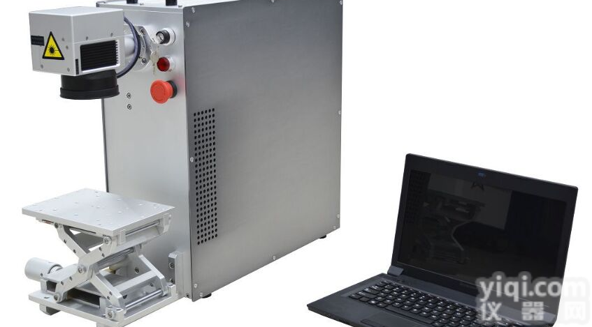 <em>智能型</em>光纤<em>激光</em>打标机