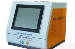 <em>四川</em>镉大米<em>测试仪</em>