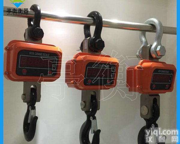 能<em>在行</em><em>车上</em>称重的吊秤，10T电子<em>吊钩</em>秤