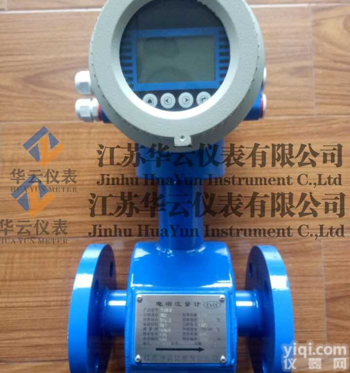 注浆<em>打印</em><em>流量计</em>