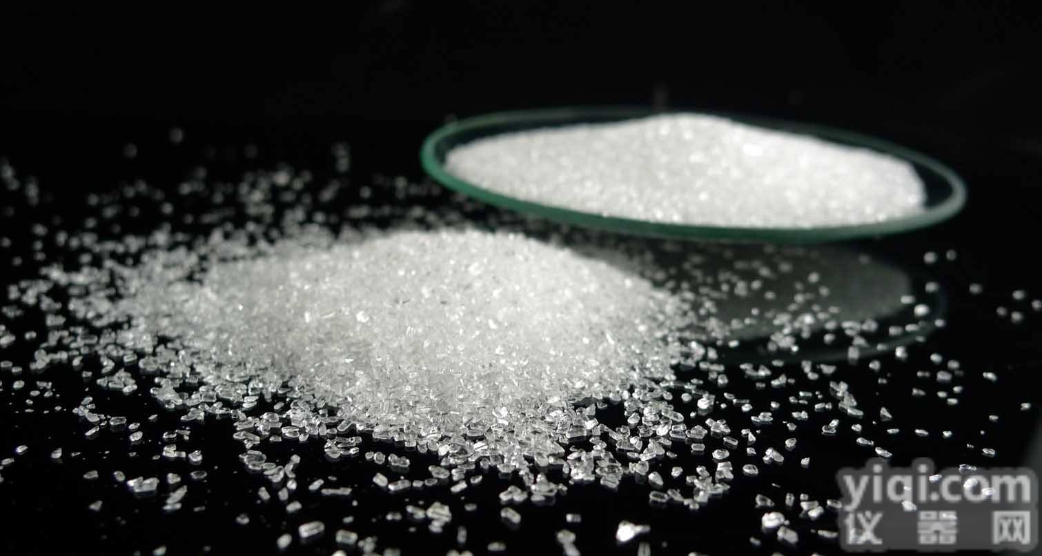 恶霉灵农药<em>原药</em>批发采购 <em>现货供应</em>