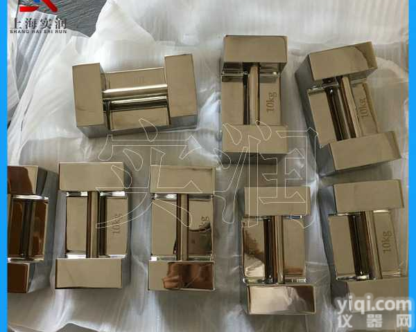 锁形<em>20kg</em><em>不锈钢</em><em>砝码</em> 304<em>不锈钢</em><em>砝码</em> 商品推荐