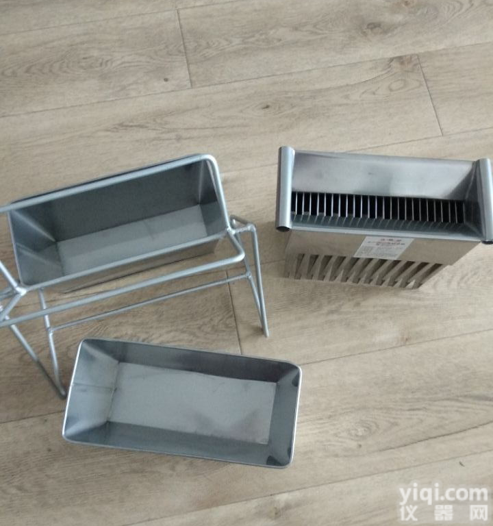 煤炭缩分<em>二分器</em>厂家直销