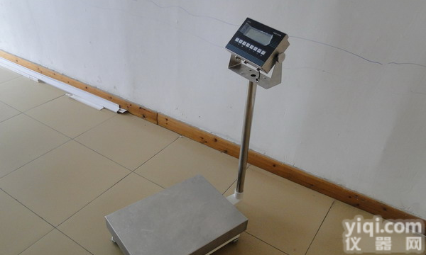 JH<em>贵阳</em>带<em>打印</em>防爆电子台称 防爆电子称出售