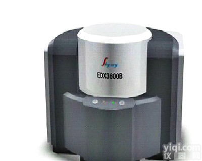 <em>昆山</em>ROHS<em>测试仪</em>*江苏天瑞原厂新闻