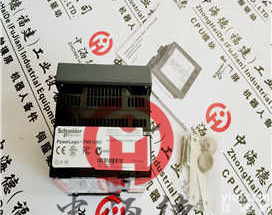 <em>施耐德</em>以太网<em>模块</em>BMXNOE0100新闻资讯