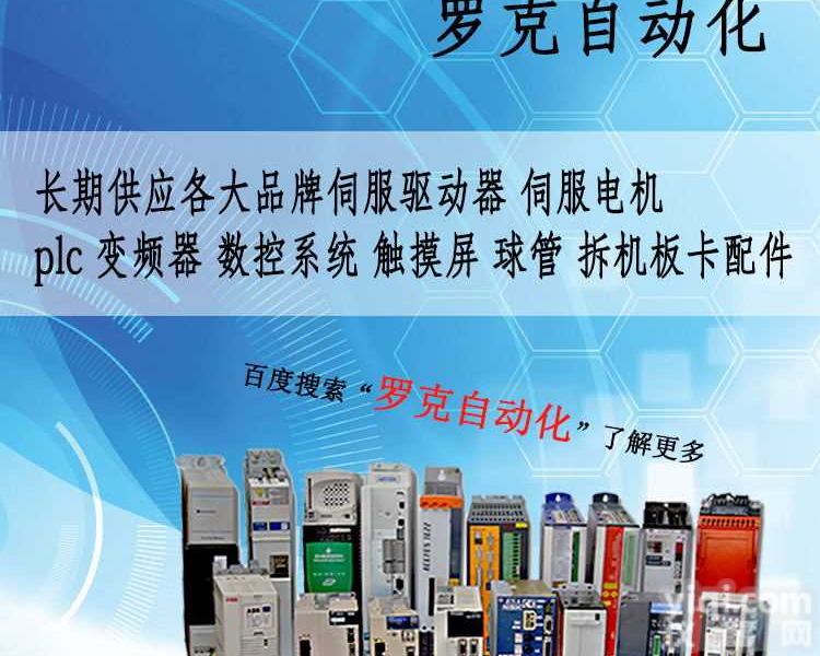 <em>西门子</em>楼宇 <em>RLU236</em>