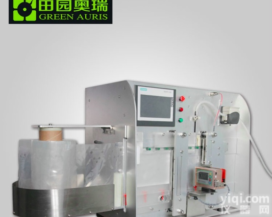 全自动猪精液分装灌装袋装机 猪<em>人工授精</em>