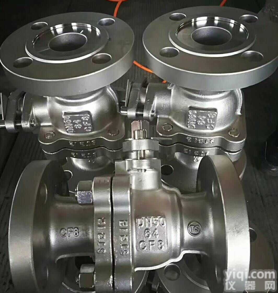 <em>阿姆</em><em>斯壮</em>Q41F-64P<em>法兰</em>球阀