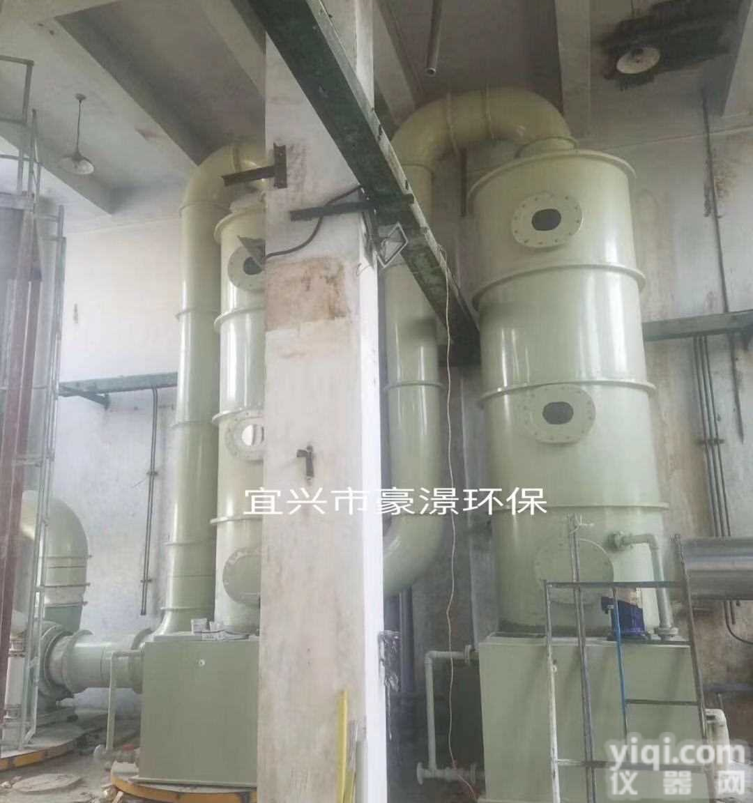 供应玻璃钢洗涤塔 氮氧化物<em>净化塔</em> 脱硫脱硝塔