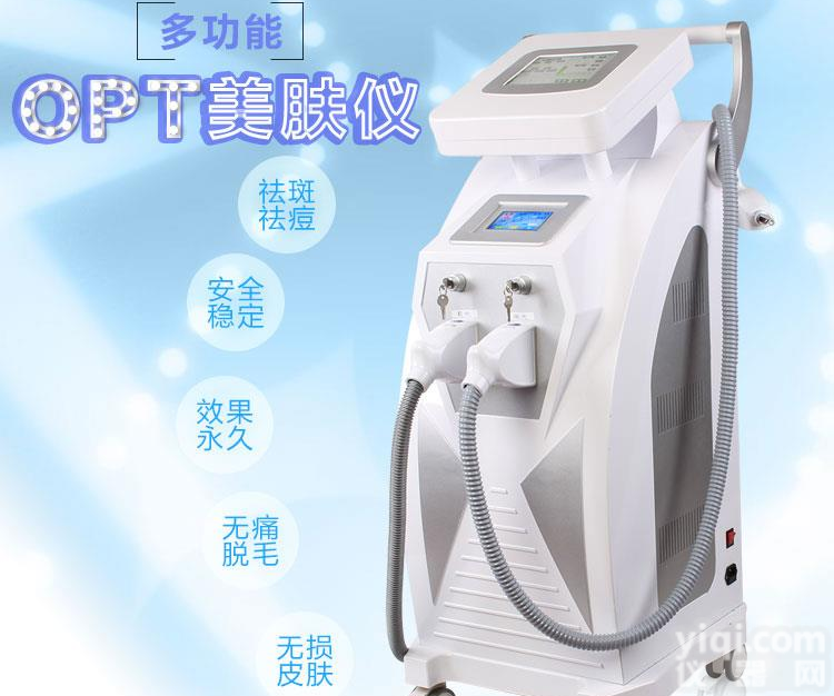 <em>OPT</em><em>多功能</em><em>嫩肤</em>美白仪器价格<em>OPT</em><em>多功能</em><em>嫩肤</em>美白仪器多少钱一台