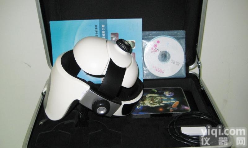 9DMRA<em>光波</em>声呐<em>断层</em>分析扫描仪便携式