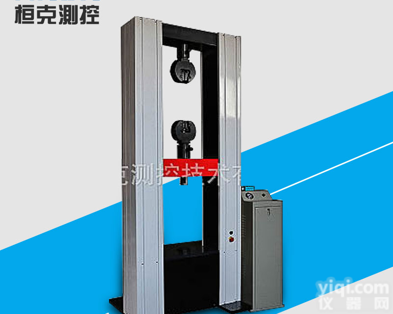 铝<em>漆包线</em><em>拉力</em><em>试验机</em>|<em>漆包线</em>端子<em>拉力</em>机厂家-桓克<em>试验机</em>