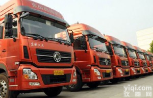 <em>温州</em>到温岭物流公司【<em>零担</em>整车】