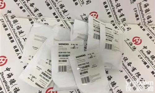 英泰ODE-2-24220-3KA42<em>变频器</em>新闻<em>动态</em>