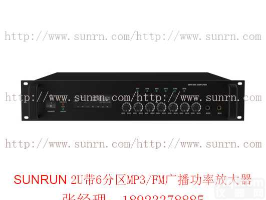 3.2U带6分区MP3/FM<em>广播</em><em>功率放大器</em> 60W