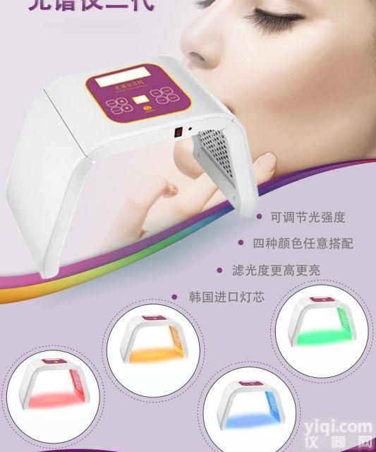 <em>韩国</em>光谱仪祛斑<em>祛痘</em><em>美容仪器</em>多少钱一台