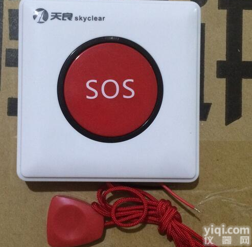 <em>养老院</em>一键报警老年公寓一键报警系统