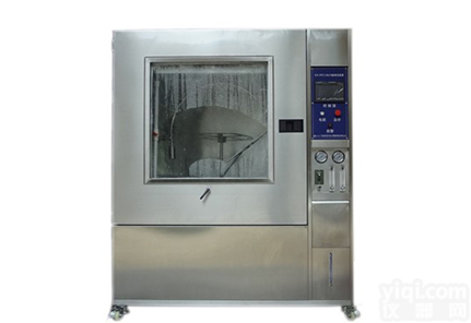 淋雨<em>试验箱</em>（垂直<em>滴水</em>&摆管淋雨二合一） 厂家直销delta仪器