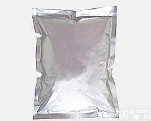 盐酸达克<em>罗宁</em>@<em>现货供应</em>