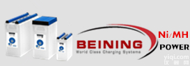 <em>德国</em><em>北宁</em>BEINING镍镉<em>蓄电池</em>