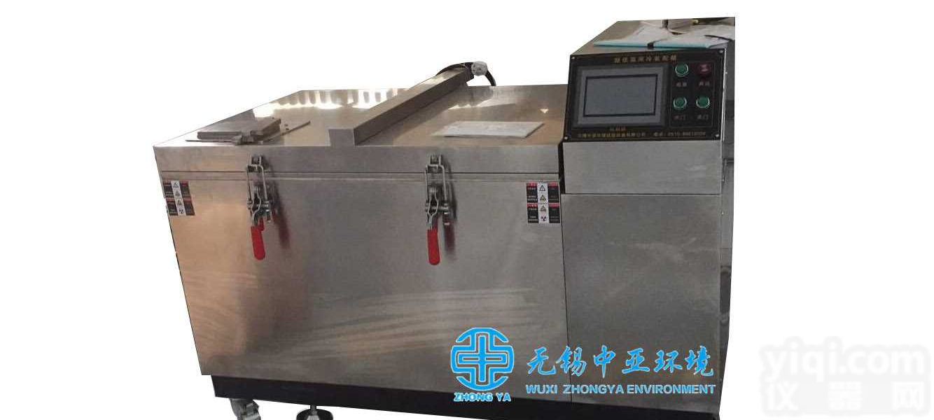 <em>超低温</em><em>冷处理</em>设<em>备品</em>Pai