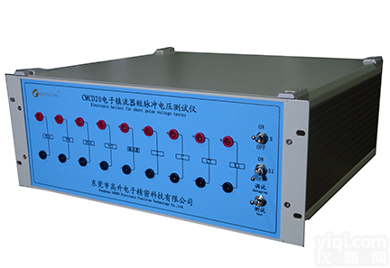 电子镇流器短脉冲电压测试仪 <em>厂家</em>直销delta<em>仪器</em>