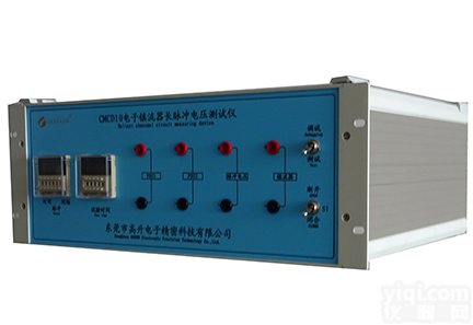 电子镇流器长脉冲电压测试仪 <em>厂家</em>直销delta<em>仪器</em>
