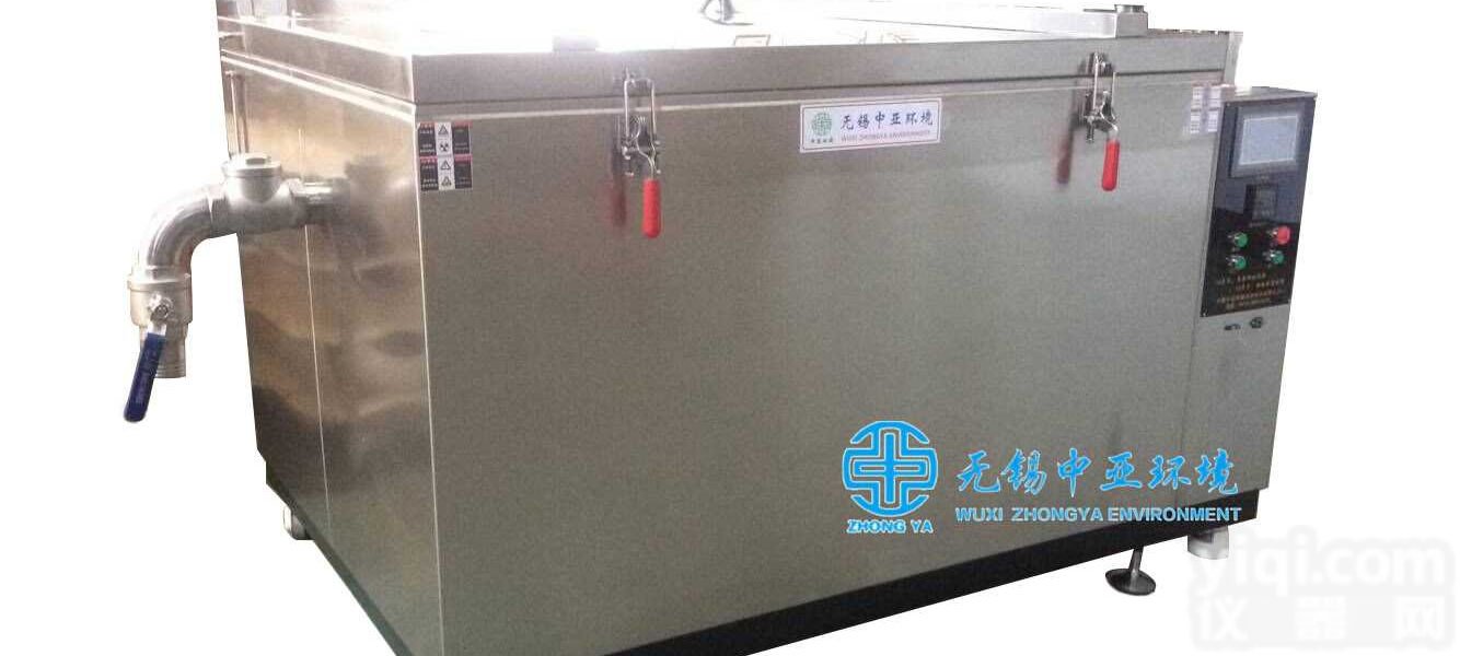 <em>液氮</em><em>深冷</em>设备,<em>液氮</em><em>深冷</em>炉厂家