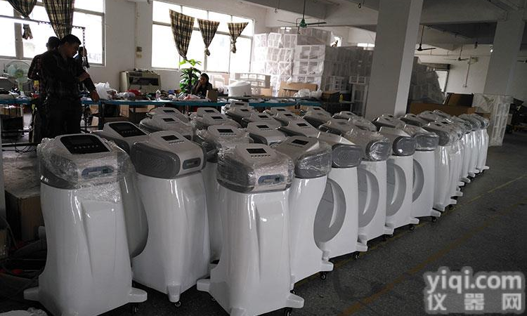 <em>美容</em>院专用的经络排毒按摩<em>刮痧</em><em>美容</em>养生仪多少钱一台