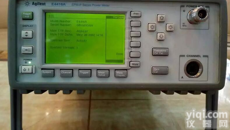 E4416A<em>单通道</em><em>功率计</em>_e4416a<em>功率计</em>_E4416A <em>单通道</em><em>功率计</em>
