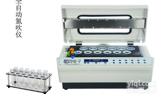 全自动氮吹仪<em>水浴</em>式<em>氮气</em>吹干装置