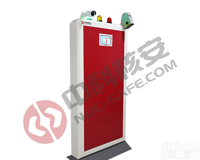 CRMS1000<em> 通道式行包放射性监测系统</em>