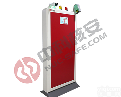 <em>通道式</em><em>行包</em><em>放射性</em>监测系统（核素识别型）